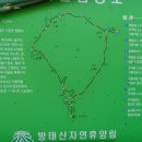 구룡1리 마을회관 이미지