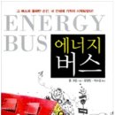 (주)조이버스 네이버블로그