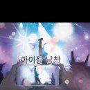 에이366