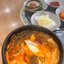 군산그릇 이미지