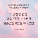 투리뷰티 이미지