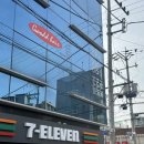 굳뜨헤어 | 두피 클리닉 케어 효과 후기 ‘영남대 미용실 굳뜨헤어’