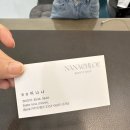 클로에 헤어 | 원주 여드름관리 전문샵 나나클로에 진짜 최고💖