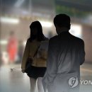 ‘우울증 갤러리’서 여중생 만나 성관계 ‘후기글’ 쓴 20대…징역6년 불복 항소