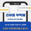 리딩베이영어학원