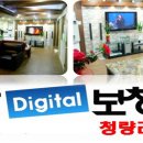 금강보청기 네이버블로그