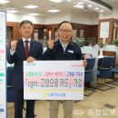 동대전농협 이미지