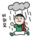 원 실내테니스장 네이버블로그