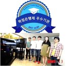 한국광고기획 이미지