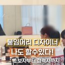 일리오하