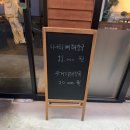 천호로 | 천호 맛집 뼈화당 불향 미친 뼈구이 성내동 로컬 맛집 솔직 후기