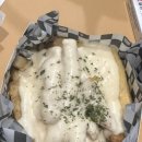 프릭스버거부산명륜점 이미지
