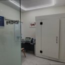 하이프리미엄보청기 이미지