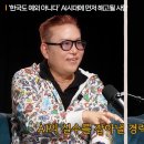 주식회사바이오360 2공장 인벤