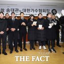 해뜰날 이미지