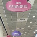 무진유통 이미지