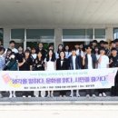 인제중학교 이미지