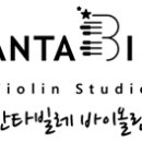농소칸타빌레 음악학원 이미지