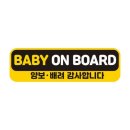 제제 쇼핑하우