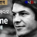 시드니 프렌치 스테이크 맛집 이미지