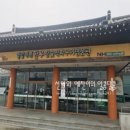 참숯 한우 명품관