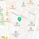 한강떡방앗간 이미지