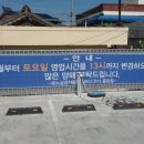르노삼성자동차 서비스코너 중앙점 네이버블로그