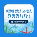 마미베베 이미지