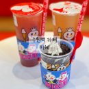 수원시 팔달구 향교로57번길 | 수원역 카페 미쉐 복숭아뽀뽀, 딸기뽀뽀, 바삭쿠키선데이 후기