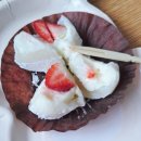 지에스25 여수남양점 | [여수디저트맛집]삼대옥 여수딸기찹쌀떡 본점 혼합6구, 딸기아이스크림 내돈내산 후기