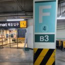 목동키즈웰소아청소년과의원 이미지