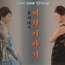 마이다스플랜