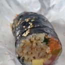 김밥예쁘게드세요 이미지