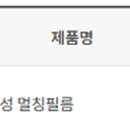(주)부농산업