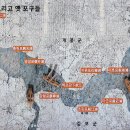 조강 이미지