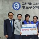 동삼1동-29 이미지