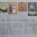여우전 이미지