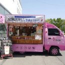 디지털카플라자 이미지