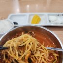 광주 양림동 맛집 학짬뽕 내돈내산 후기 짬뽕 맛있당께!