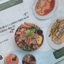 부천중동위브점바르다김선생