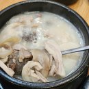 종로청진동해장국 | [서울/종로] 가성비있고 든든하게 먹고싶다면! 광화문맛집 광화문현지인맛집 '청진동장터순대국'