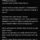 계와고택