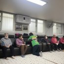 금호3차경로당 이미지