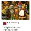 오즈핸드 이미지