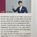 고민하는 우리아이 성교육 | [세상 쉬운 우리 아이 성교육] 도서 후기