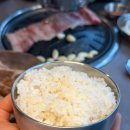 마님숯불갈비