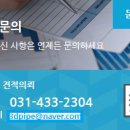 유한에너지(주) 이미지