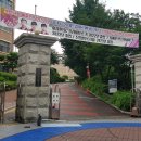 보인고등학교 정문 이미지