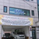 강우진 행정사 사무소 이미지