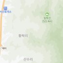 개심사 여행정보 이미지